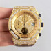 audemars-piguet-watches-13