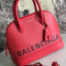 balenciaga-ville-top-handle-s-2