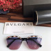 bvlgari-glasses