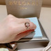 bvlgari-ring-8