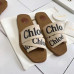 chloe-slipper-2