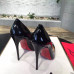 christian-louboutin-shoes