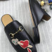 gucci-princetown-leather-slipper-2