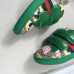 gucci-shoes-56-5-5-9-5-3