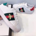 gucci-shoes-56-5-5-9-7