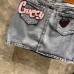 gucci-skirts-2