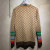 gucci-sweatshirts-31