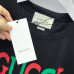 gucci-t-shirts-23