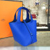 hermes-picotin-lock-replica-bag-blue-3