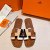 hermes-slipper-5