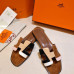 hermes-slipper-5