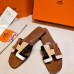 hermes-slipper-5