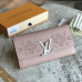 louis-vuitton-capucines-wallet