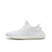 triple-white-cp9366